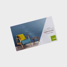 Biglietto effetto Legno